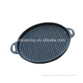 Cast Iron Grill Pan/Round Grill Pan/Flat Grill Pan